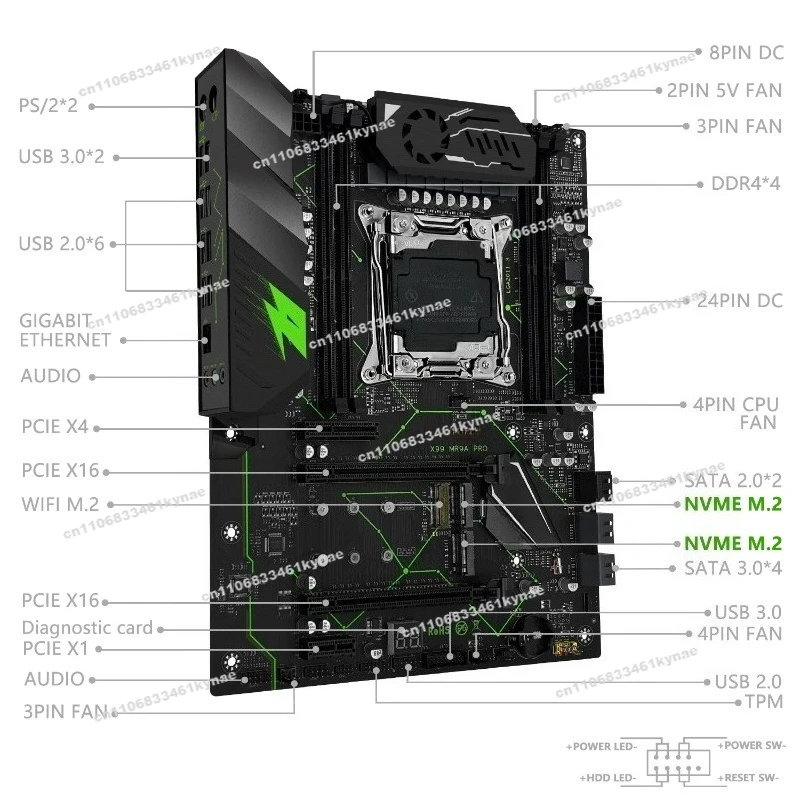 2pcs Suitable for  X99 MR9A PRO Motherboard  LGA2011-3DDR4Xeon TPM2.0
