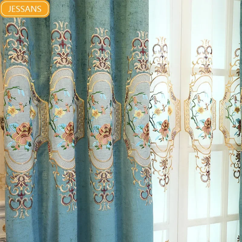 

New Luxury Thick Chenille Embroidery Blackout Curtain Partition Curtain Valance Curtains for Living dining room bedroom