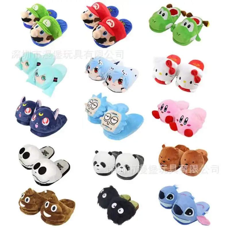 Disney Anime Stitch Cotton Slipper Baby Home Toys Plush Home Slippers Cartoon Kawaii Winter Warm Indoor Shoes Baby Birthday Gift