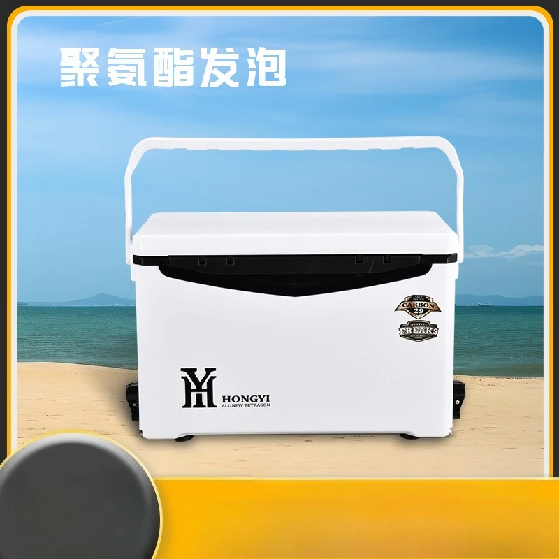 

Новый сидящий рыболовный ящик большой емкости, полный набор многофункциональных сверхлегких уличных столов, 29 литров, термоизоляция, плоский