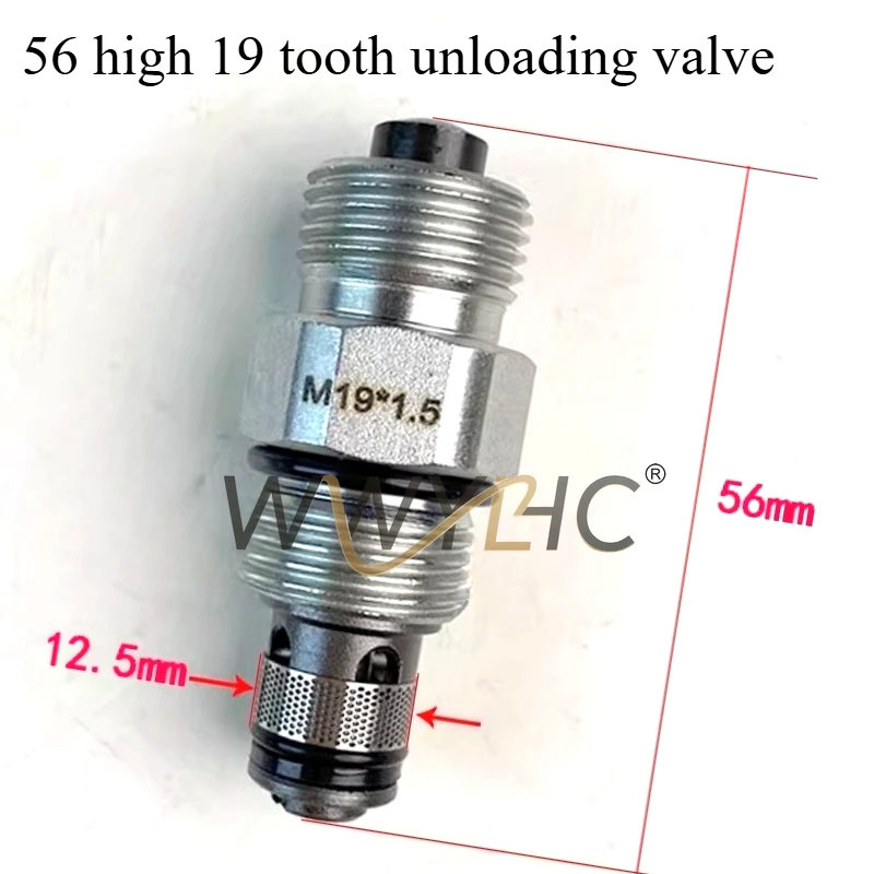 Suitable for Car Lift  Pressure Relief  Check Valve Unloading  Oil Return Drop Valve Accessories