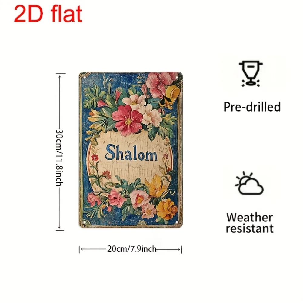 CIFBUY Art mural en aluminium Shalom à motif floral vintage, 8x8 pouces, étanche et durable, pour la décoration de la maison, du bureau et du jardin