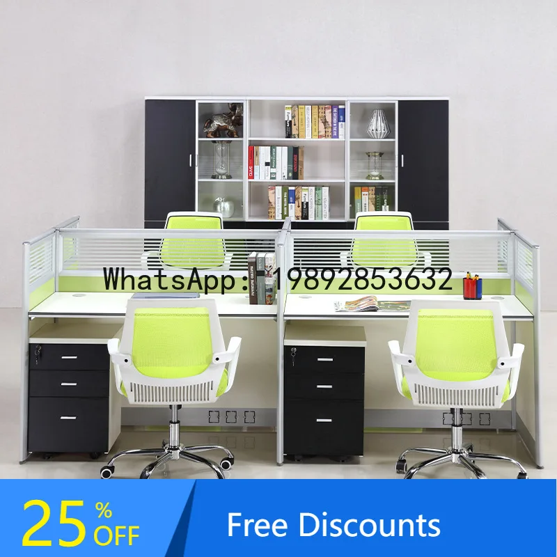 Z5 Alloy Screen Employee Desk Simple Office 4-Person Desk and Chair Set
