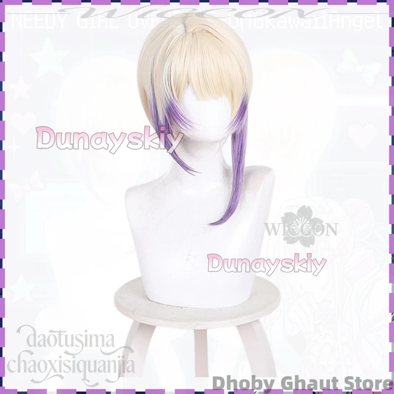 

Anime Game NEEDY GIRL OVERDOSE Cosplay OMGkawaiiAngel Kangel Gender Swap Handsome Man Jirai Kei Styles Wigs Short Gradient Hair
