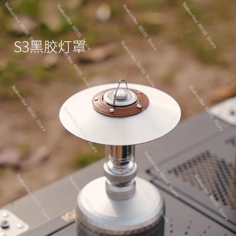 Camping lamp shade Aluminum alloy CD pattern lampshade Suitable for Rock Monkey S3 Time Capsule MINI