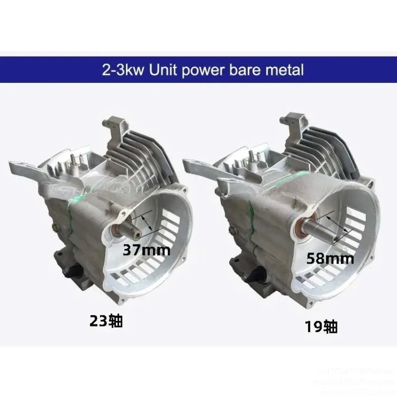 170  engine accessories Daquan 168F  engine micro-tiller generator crankcase cylinder box bare metal