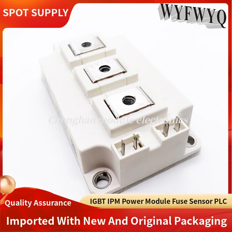 Лампа для телефона