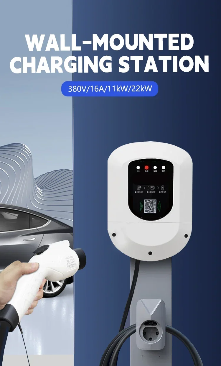 7 KW EV Wall Charger Solar System CCS2 EVLadestation DC LCD Display IP54 Long Working Time WLAN New Condition Input Voltage 220V