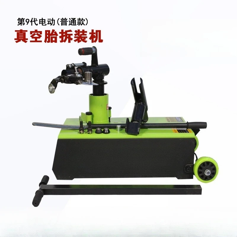 Automobile maintenance equipment, electric tire remover, mobile tire repair tool