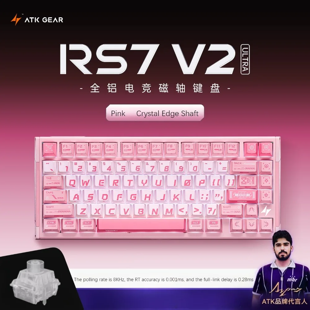 

ATK RS7 V2 Механическая клавиатура Проводная горячая замена Алюминиевый сплав Эргономика 8K Скорость заката Геймерская клавиатура Пользовательские игровые аксессуары