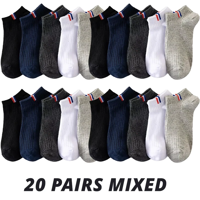 5/10/20 Paar dünne Sommer mischung Boots socken einfarbige Herren Casual Socken atmungsaktive schweiß absorbierende Kalibrierung socken