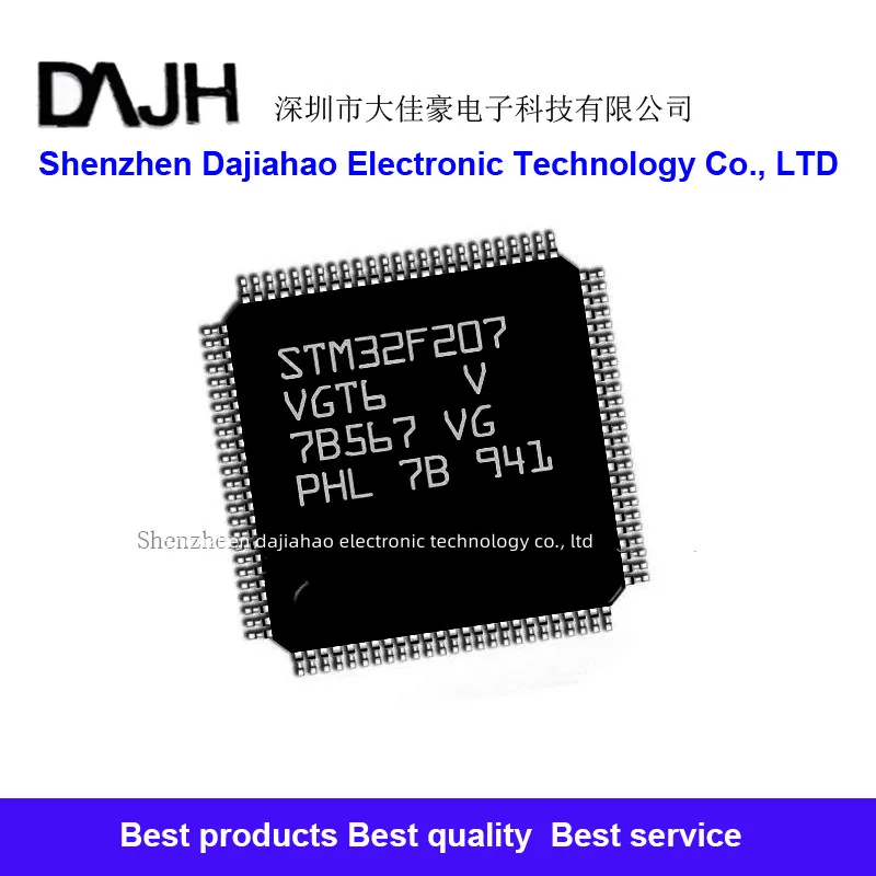 1pcs/lot STM32F207VGT6 IC MCU 32BIT 1MB FLASH 100LQFP ic chips in stock