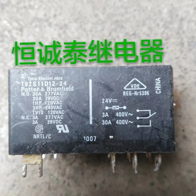 

T92s11d12-24 relay 24V