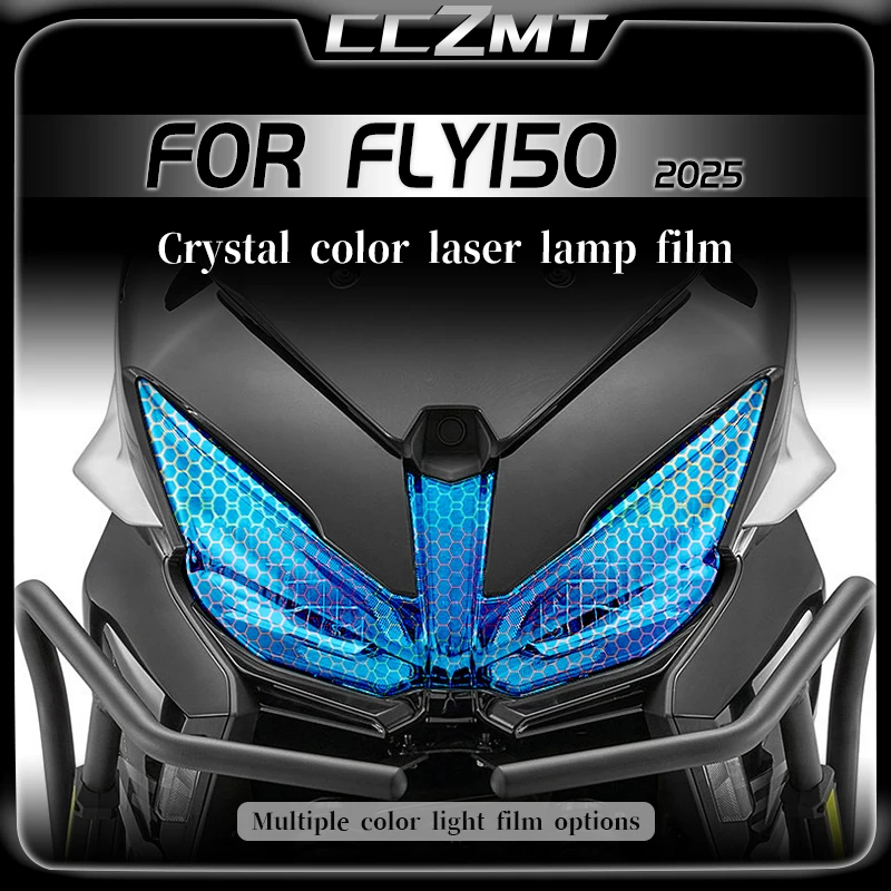 

For QJMOTOR FLY150 2025 headlights taillights honeycomb laser light film stickers waterproof and sun resistant modification