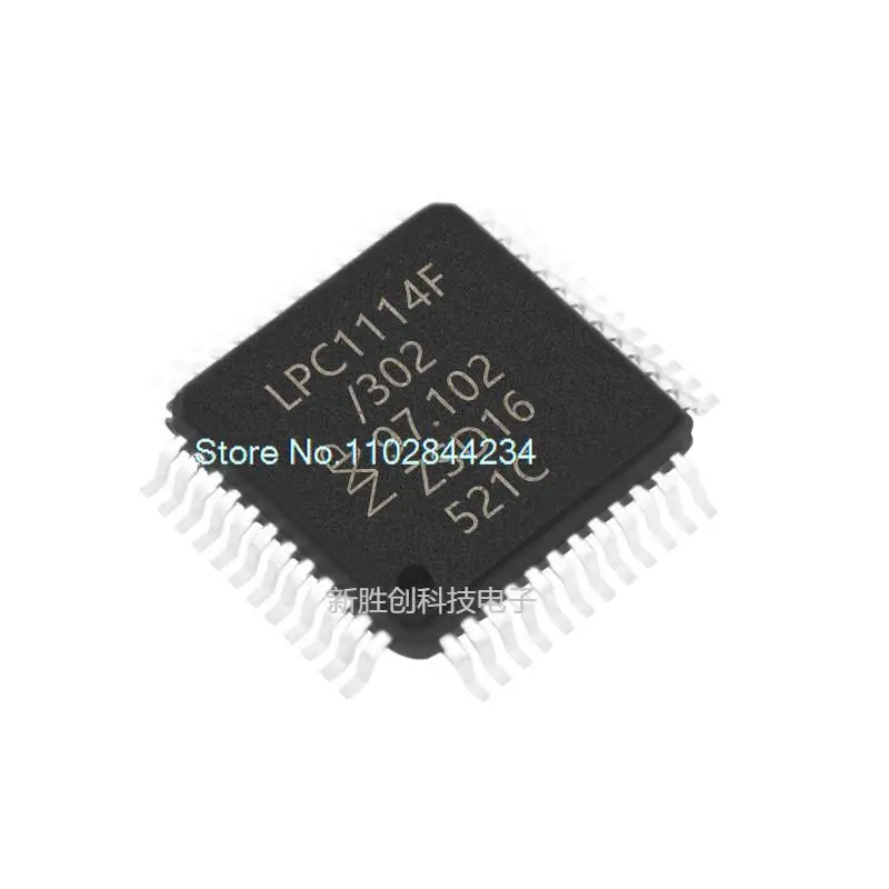 

LPC1114FBD48 LPC1114FBD48 In stock, power IC