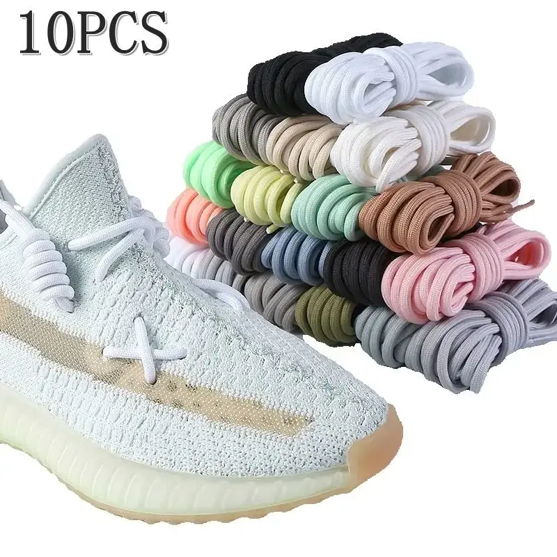 

5 пар модных круглых шнурков, однотонные шнурки из полиэстера для спортивной обуви, ботинки, классические кроссовки, шнурки, 20 цветов, аксессуары для обуви