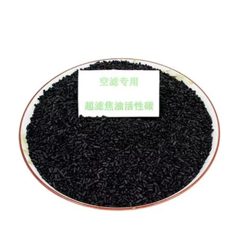Hot sale air filter filter bucket diver special activated carbon ice crusher lengthened 304