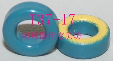 

RF Iron Powder Toroidal: T37-17