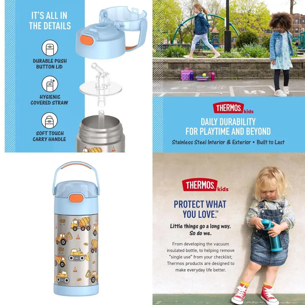 

Детская вакуумная термобутылка из нержавеющей стали на 12 унций с трубочкой - тематика строительства