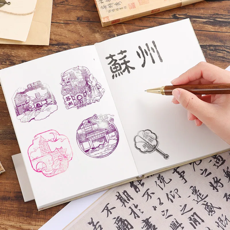 Note book calligraphy famous painting ancient style hand account stamped book cultural and creative calligraphy notebook