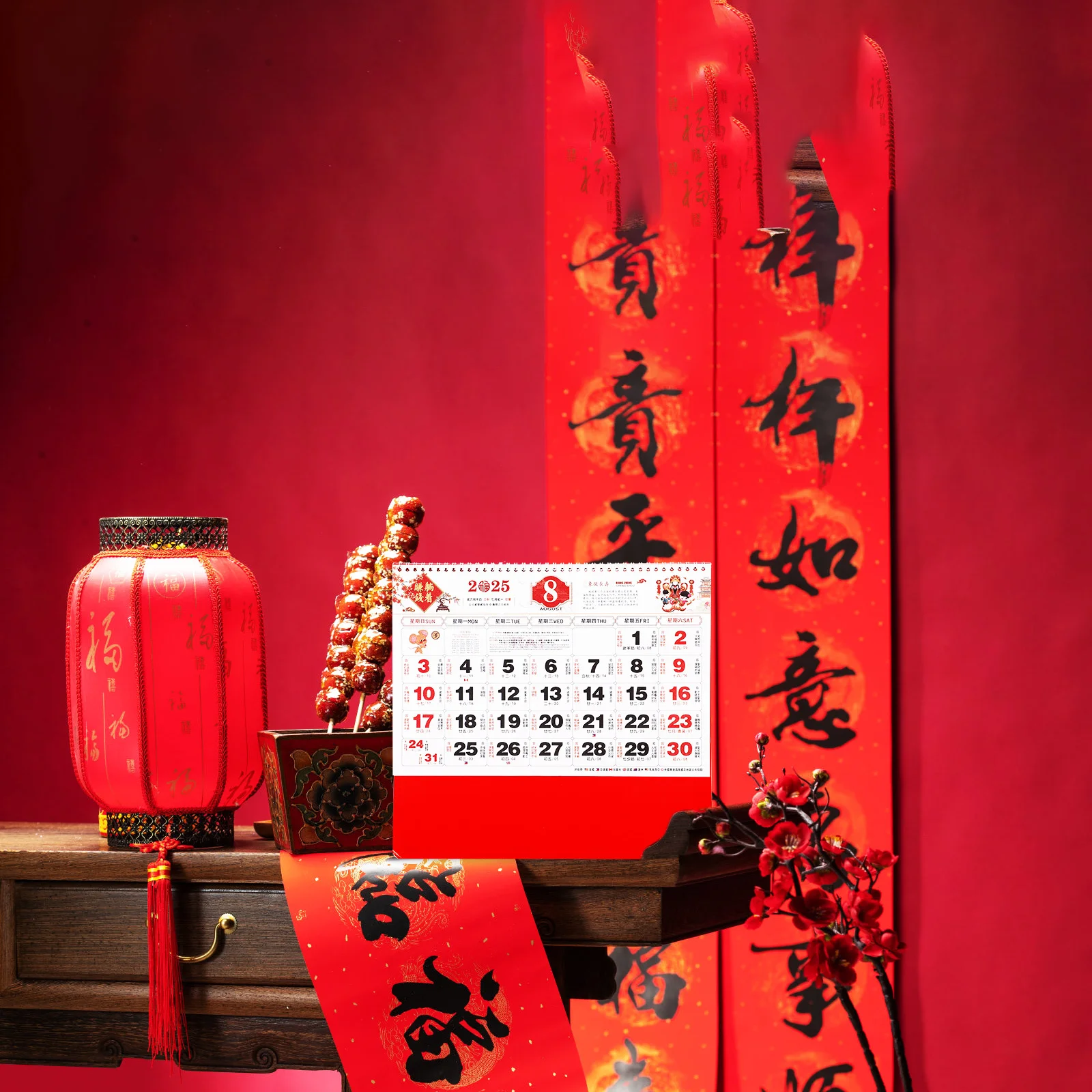 

Chines Style Lunar Calendar Design Chinese Events 2025 New Year for Home Decoration Decorations Hanging