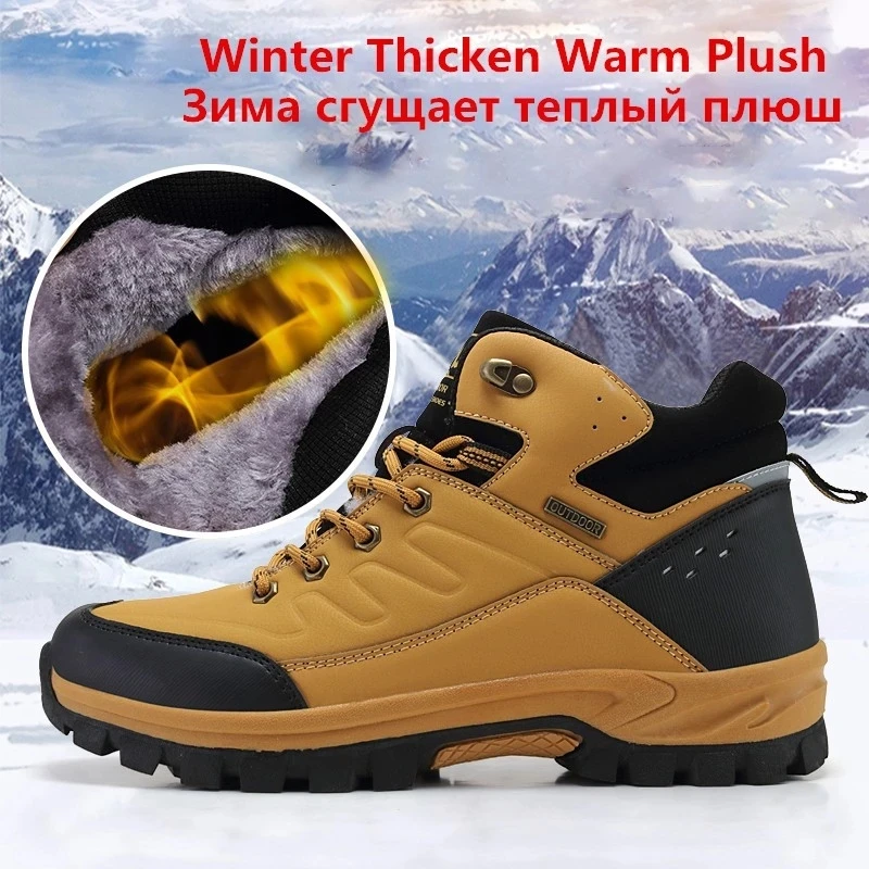 Brand Winter Men Snow Boots Warm Plush Men\'s Boots Waterproof Leather Ankle Boots Outdoor Non-slip Men\'s Hiking Boots Sneakers