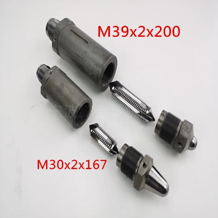 ملحقات آلة التشكيل، فوهة خلط الألوان M30x2/M39x2 ماستر بقعة الحبر خلط فوهة موحدة تصلب