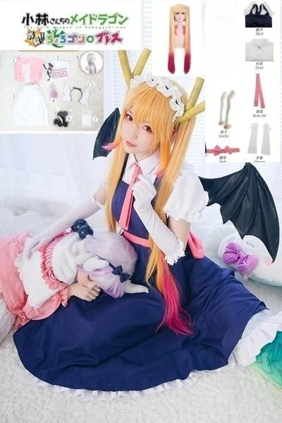 

Miss Kobayashi's Dragon Maid Kanna Kamui Sister Shaking Dragon Role Playing Childcare Maid Dress Role Playing Costume Skirt Wig