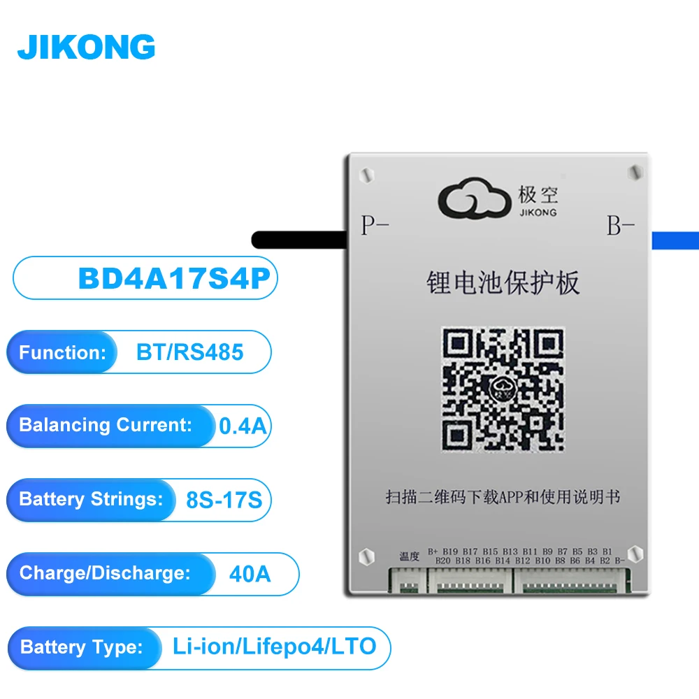 JIKONG BMS Active Balance Bms 8S 12S 13S 14S 16S 17S 20S 24S Smart Bms 60A 80A 100A 150A 200A 600A Lifepo4 Li-Ion Lto Battery