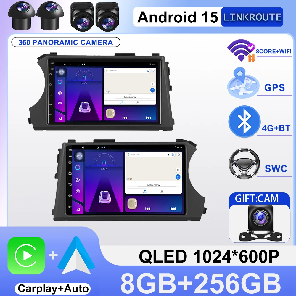 

Android 15 For SsangYong Kyron Actyon 2005 - 2013 RHD LHD Auto Radio Multimedia Player GPS Navigation Touch Screen Head Unit DVD