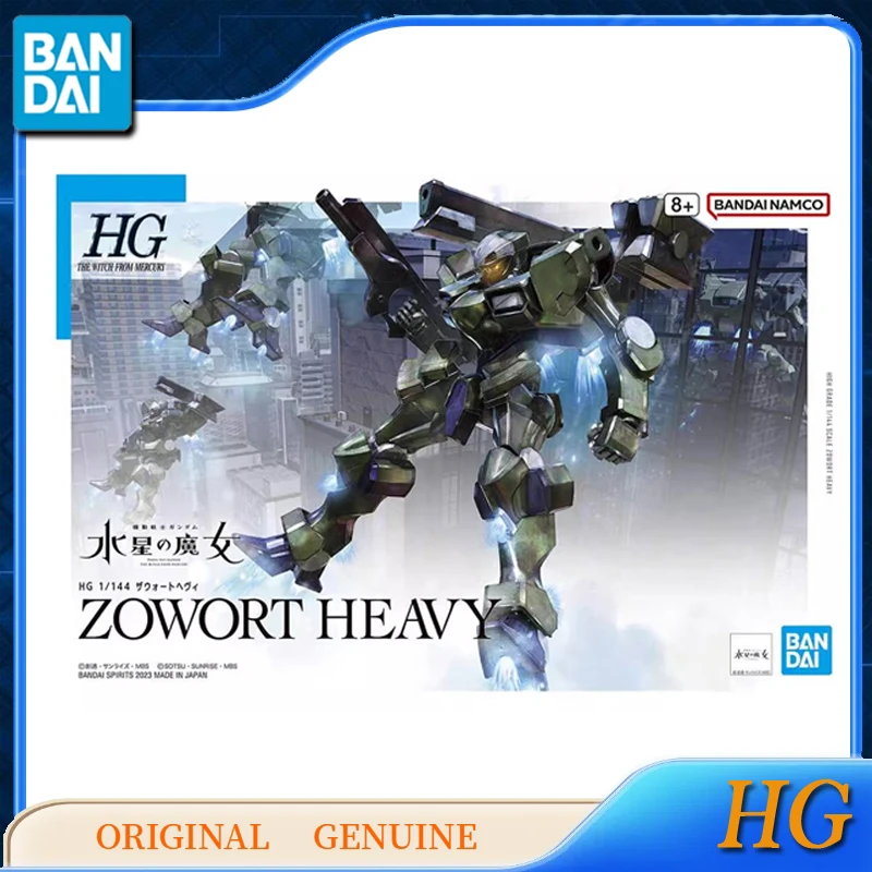 Bandai Original Genuine HG THE WITCH FROM MERCURY GUNDAM ZOWORT HEAVY Anime Action Figures Toys for Kids Gift Model Ornaments