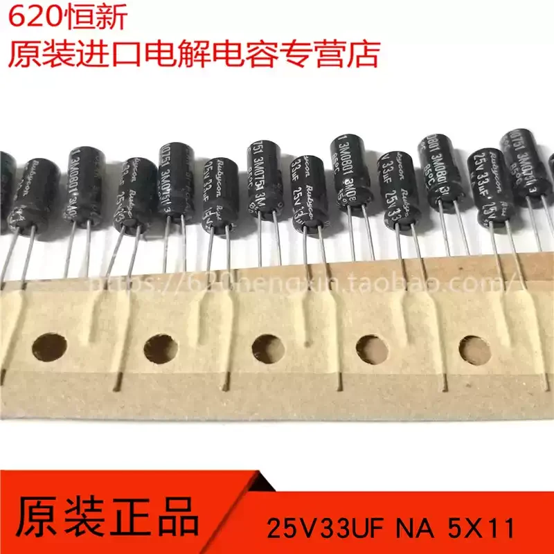 10-100pcs 25V33UF Japanese Ruby RUBYCON Poleless NP BP 33UF 25V 5X11 NA Capacitor