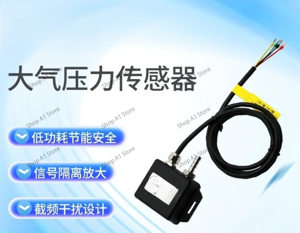 Atmospheric pressure sensor frequency interception interference design Atmospheric pressure detection instrument performance