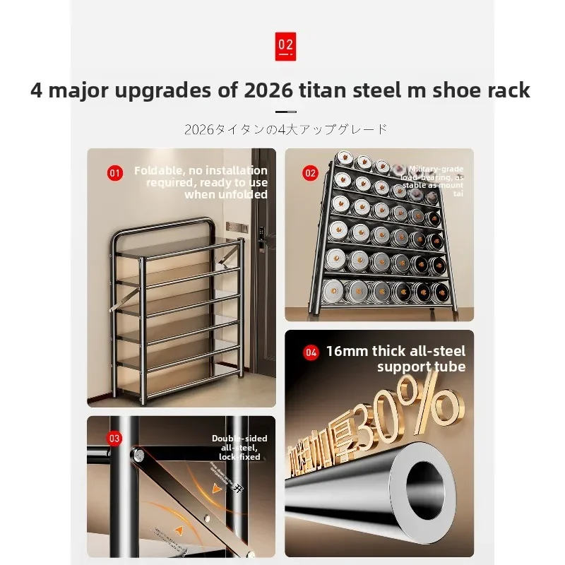 Japanese Shoe Rack: Multi-layer simple foldable shoe cabinet for home doors, no installation needed