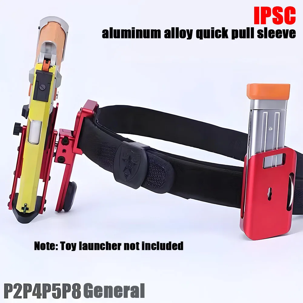 IPSC aluminum alloy toy model quick-pull hunting accessories suitable for P2/P4/P5/P8