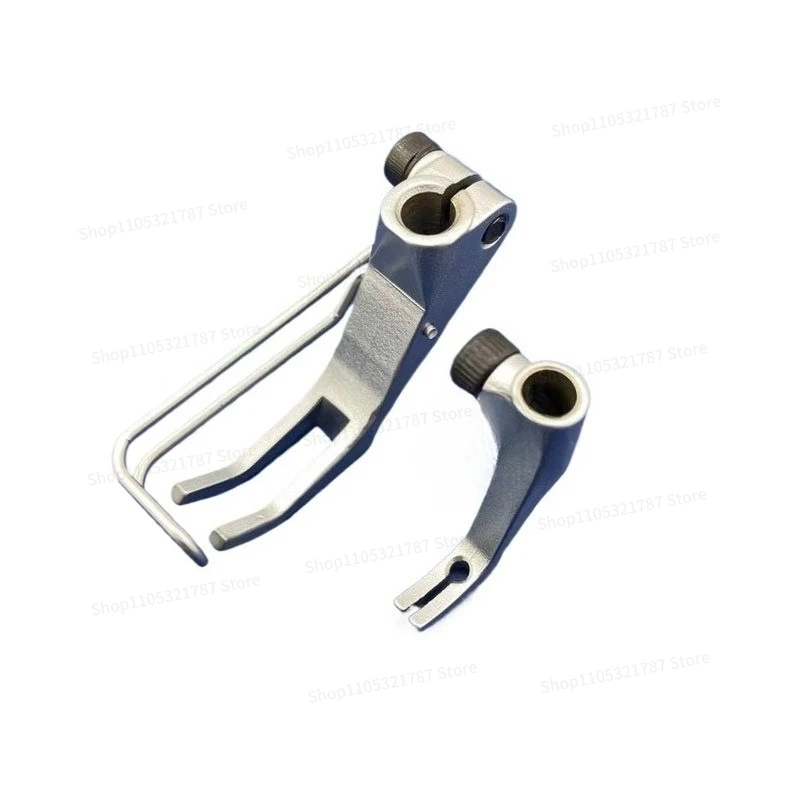 For 1767/867 Presser Foot KP367 Bilateral Presser Foot 4 4.5 6 8 10mm Synchronous Thickness