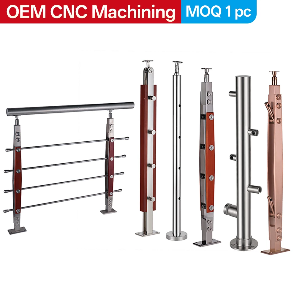 Custom Stair Handrails: 304 Stainless Steel Balusters / Wooden and Glass Handrail Posts / Handrail Accessories cnc machining