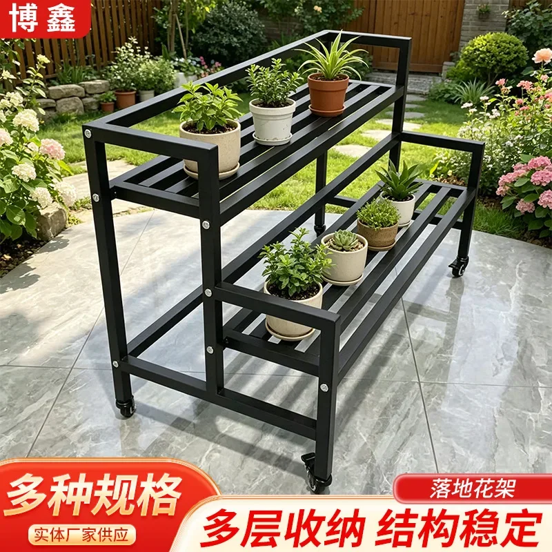 Cross-border balcony flower stand household indoor and outdoor stepped succulent shelf wrought iron floor trapezoidal