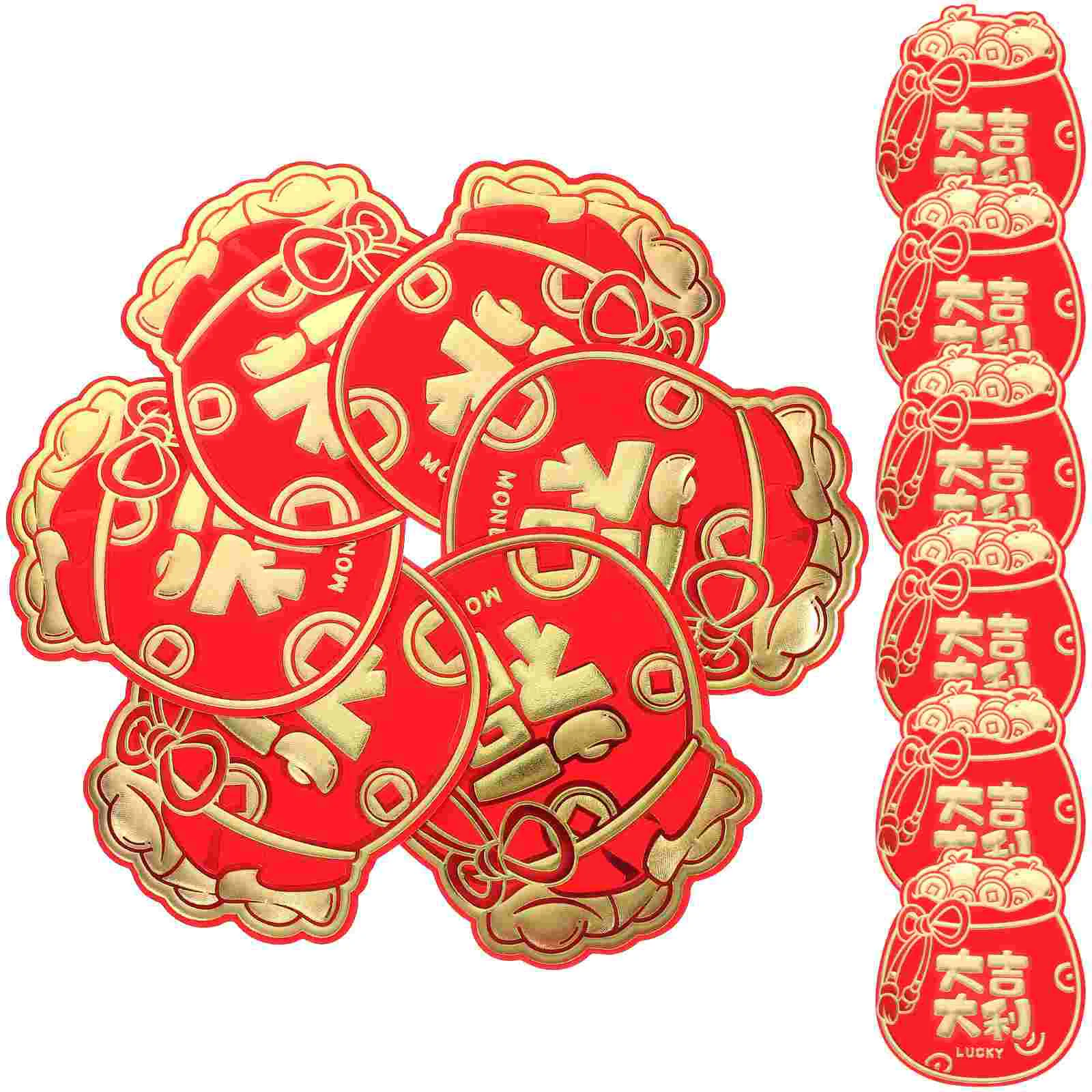 

12 Pcs Gift 2024 Red Envelope Envelopes Wedding Chinese New Year Packets Money Traditional