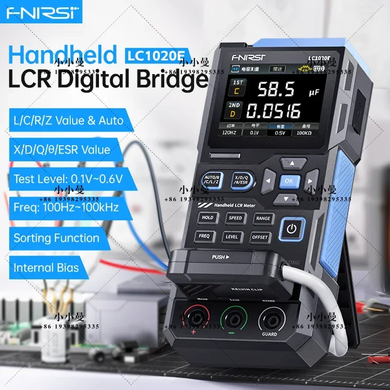 FNIRSI LC1020E Handheld Digital Bridge LCR Meter, Auto L/C/R Measurement, 2.8