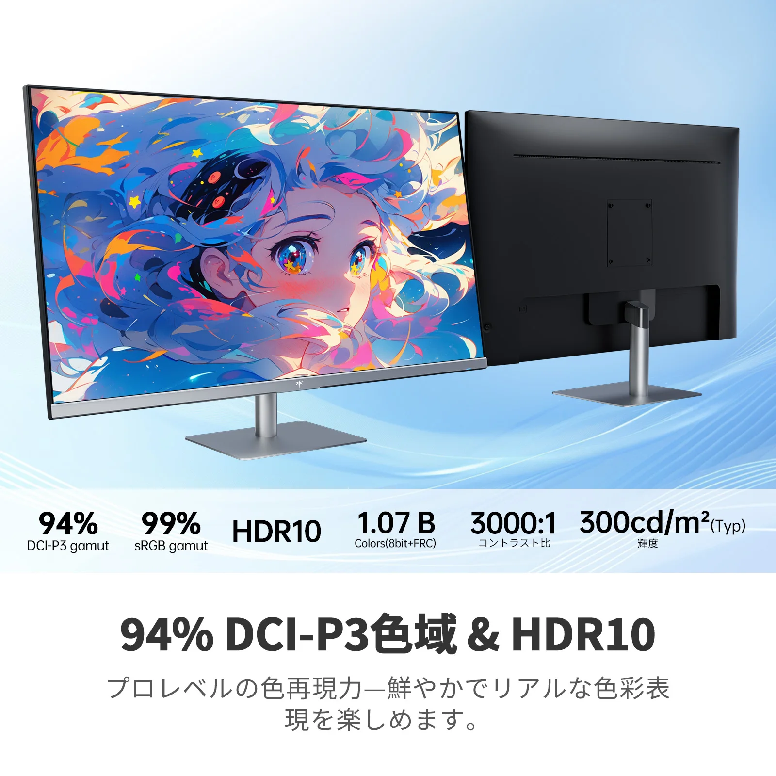 KTC A32Q8 Smart Monitor 32 inch 4K UHD 3840*2160p Google TV HDR10