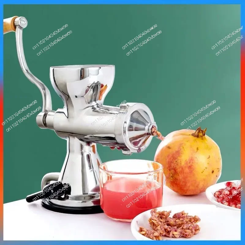 Stainless steel wheatgrass juicer hand crank fruit and vegetable wheat seedlings ginger pomegranate press