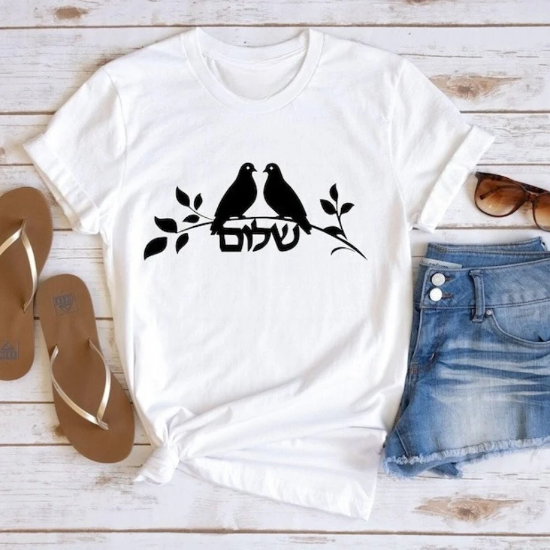 Jewish Hebrew Symbols for Religious Gift for Hanukkah Celebration Tee Simple Style Printed T-shirt Tops Regular Short Sleeve
