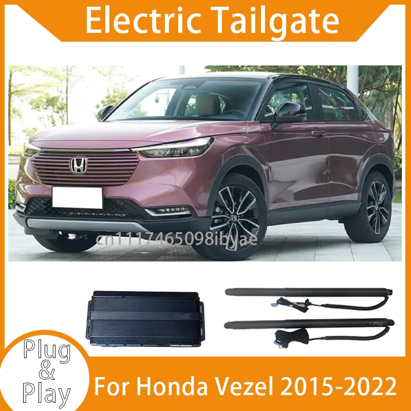 For Honda Vezel 2015-2022 Car Electric Tailgate Lift System Kit Auto Tail Gate Opener Automatic Lifting Rear Door