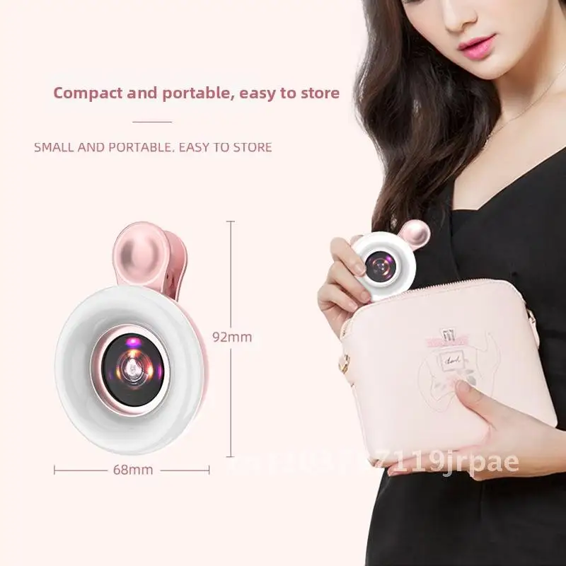 Lq-190 Macro Lens Eyelash Shooting Customized Close-Up Object Magnifying Glass Pink/Black Universal External Camera Lens