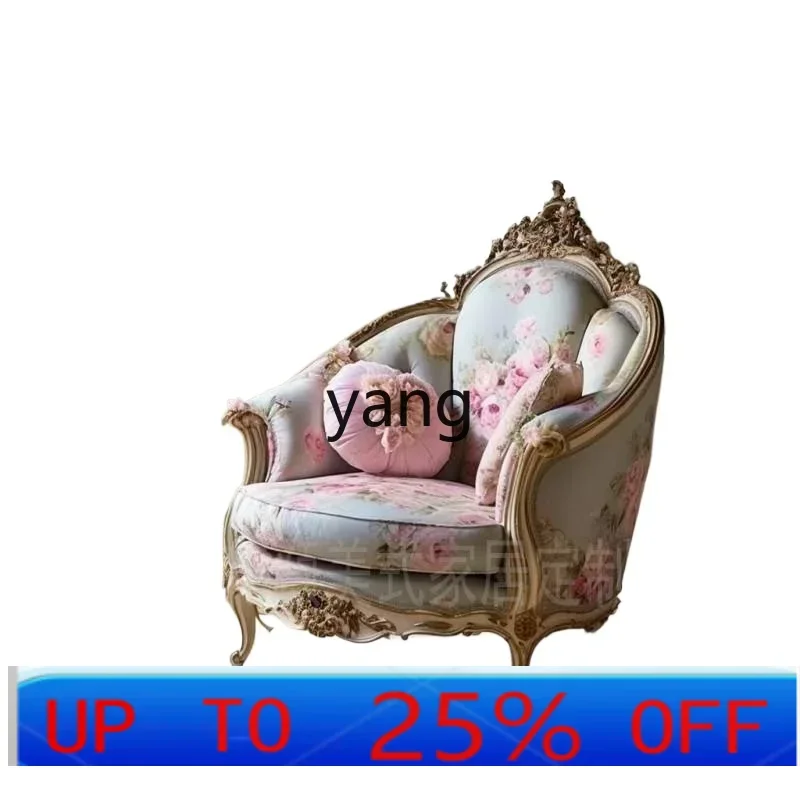 

LMM retro flower cloth single sofa country solid wood carving flower designer leisure chair