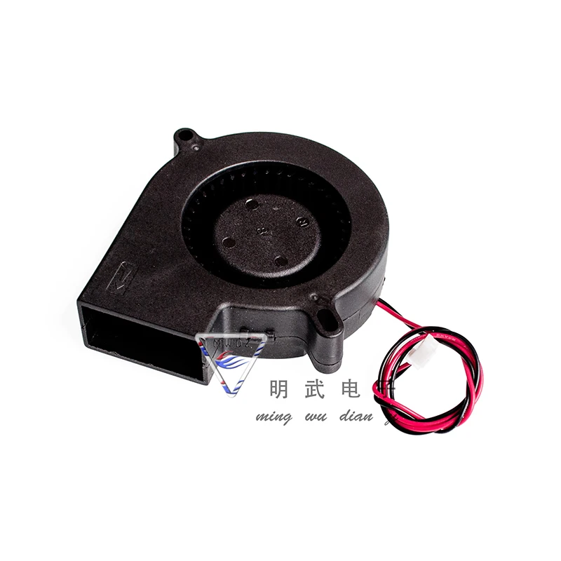 Accesorios de impresora 3D ventilador de refrigeración de placa de circuito DIY 12V DC 0.18A 7525M12S