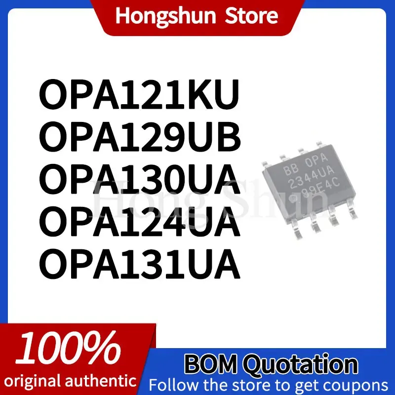 OPA121KU OPA124UA Phone Case OPA129UB OPA131UA OPA130UA Phone Case