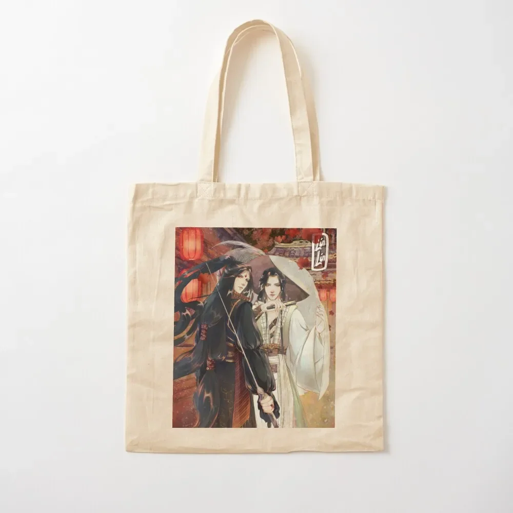 

Luo Binghe & Shen Qingqiu Tote Bag personalized tote tote bag woman canvas bags reusable shopping bags Bag