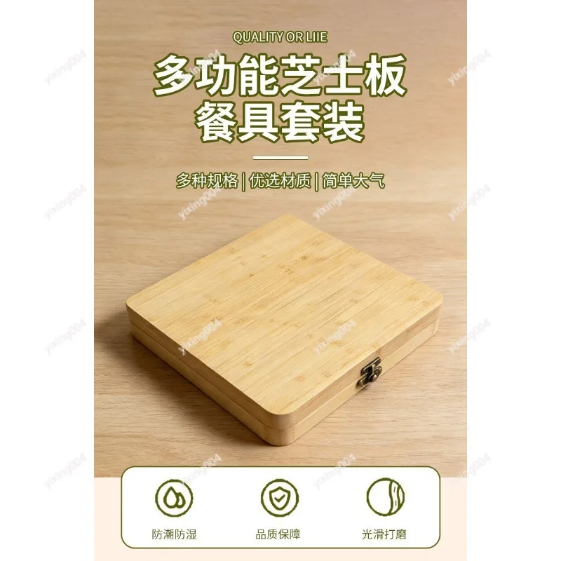 Wooden Cheese Cutting Board, Foldable Portable Platter for Bread Fruit Butter Daily Use